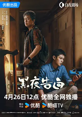 国产激情一区二区三区四区