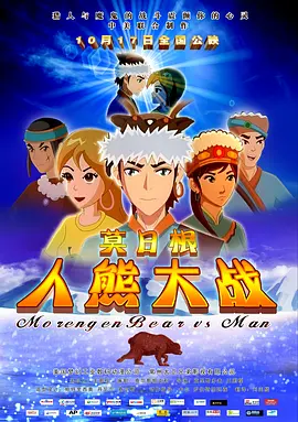 久久嫩草影院网站