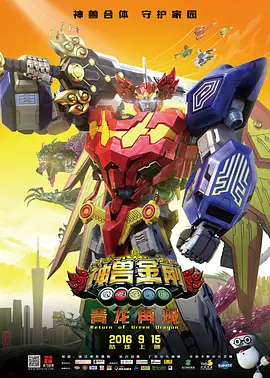 日韩欧美视频在线观看免费