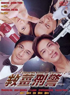 李恩美的大胸