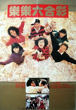 国产99视频免费精品是看6