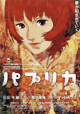 国产精品男moviesfree在线