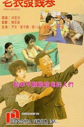女人和拘做受大片免费看