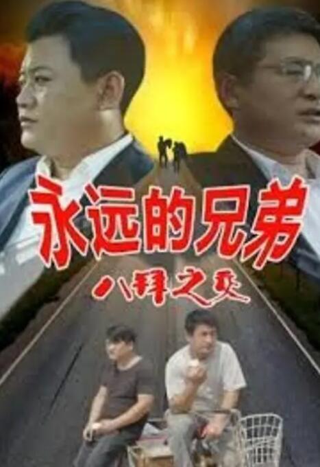 老司机av.