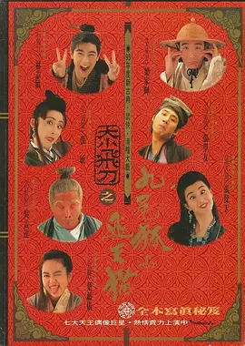 久久亚洲精品玖玖玖玖