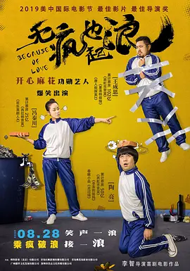 免费一级毛片在播放视频