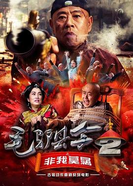隔壁的妹妹
