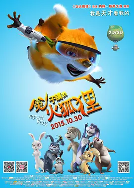欧美在线a