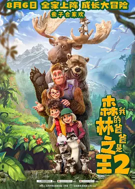 久草国产在线播放