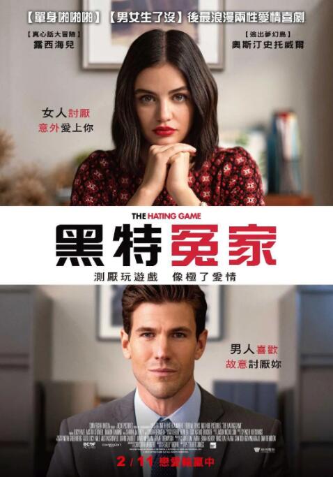 美女隐私在线观看