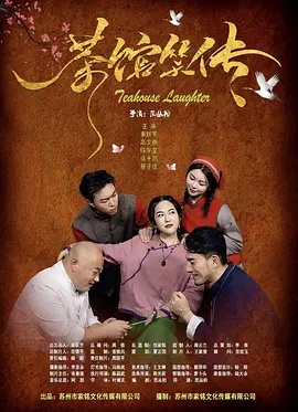 欧美在线1区