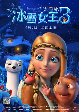 国产第一页无线好源
