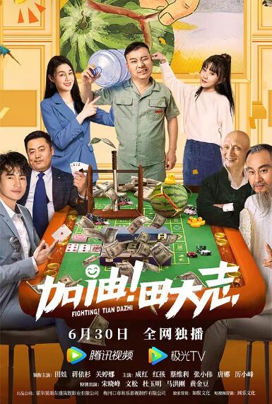 精品一区二区久久久久久久网站