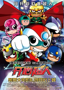 午夜日韩福利视频