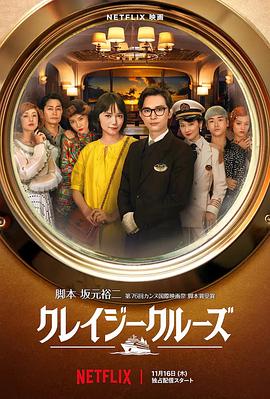 精品无人乱码一区二区三区