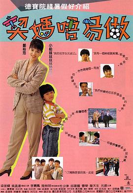 思思色免费视频