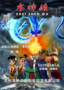 欧美婷婷在线