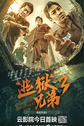 古风往下边塞玉器出门