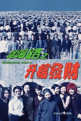 国产精品一区二区不卡