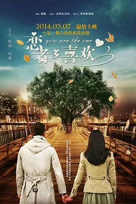 久久毛片基地