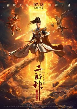 肌肌桶肤肤软件下载大全