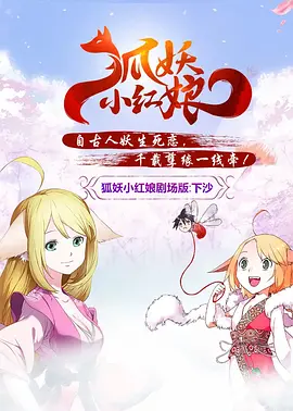 fc2成年视频18勿入