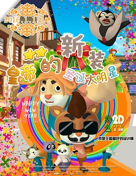 亚洲国产中文在线