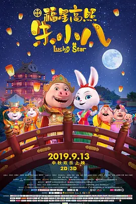 这个软件很奇妙
