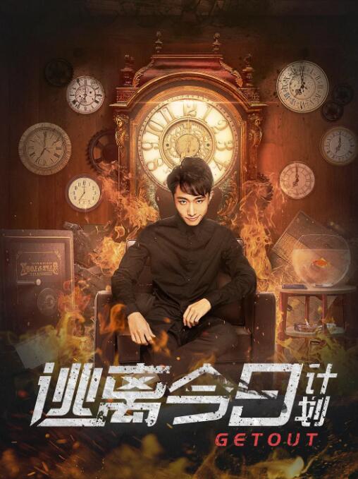 成人精品在线观看