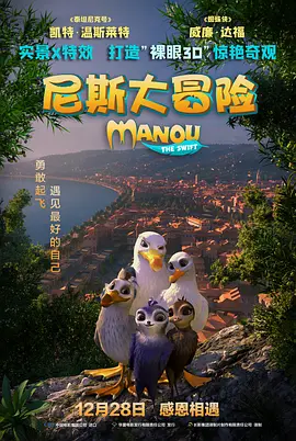 亚洲精品国产综合一线久久