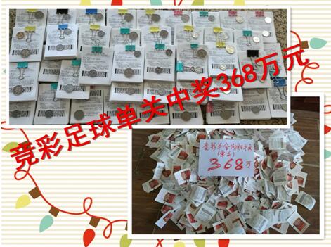 嘘!禁止想象!