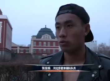 国产在线激情