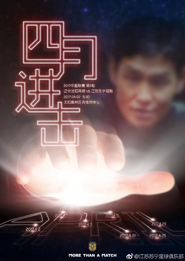 欧美精品国产日韩综合在线