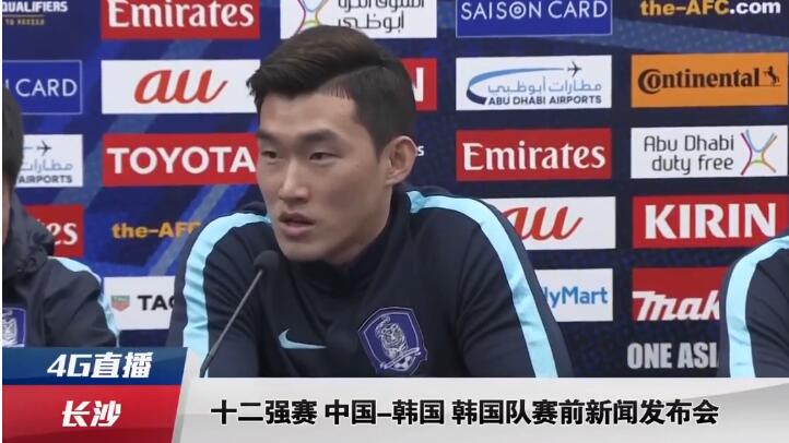 爱情专业员的采访