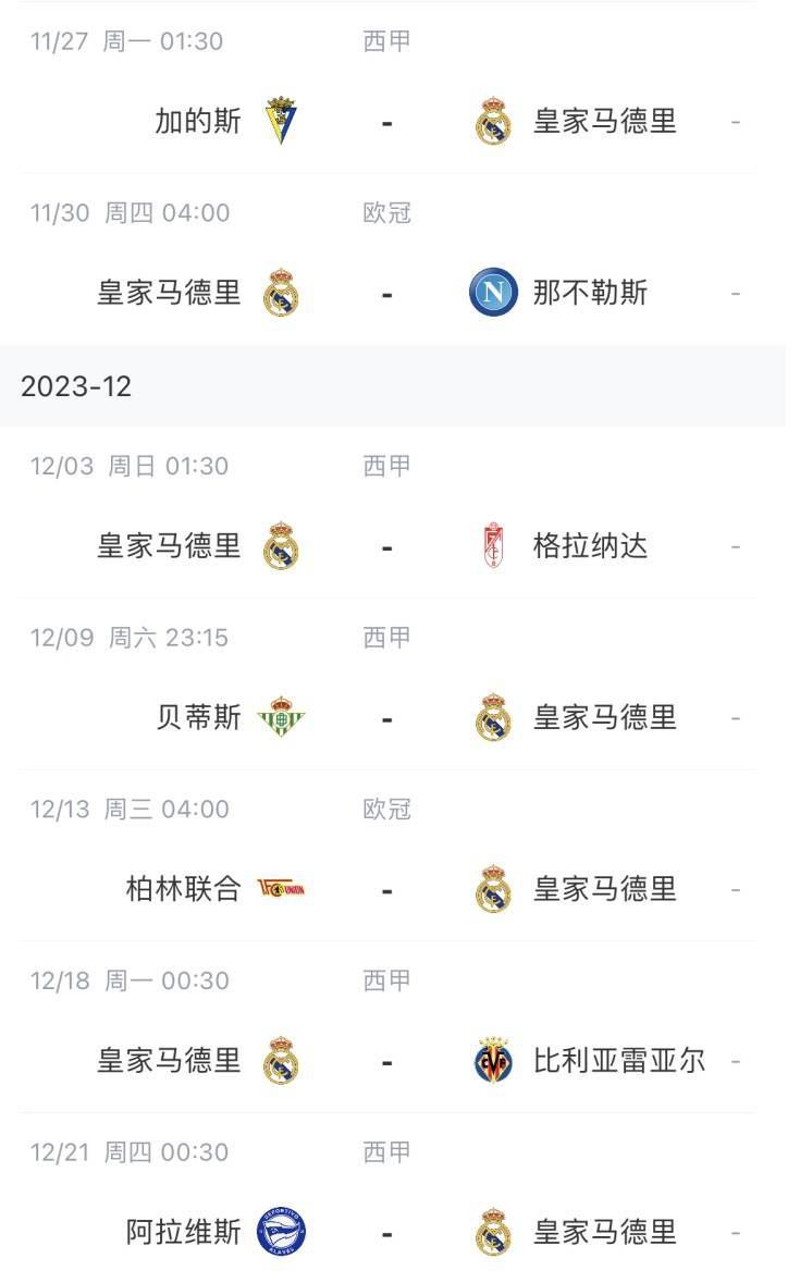 色婷婷电影网