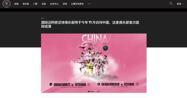 聚会的目的开始
