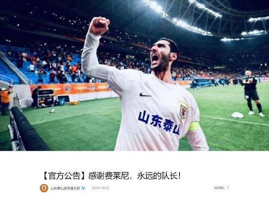 国产精品久久久久久av福利