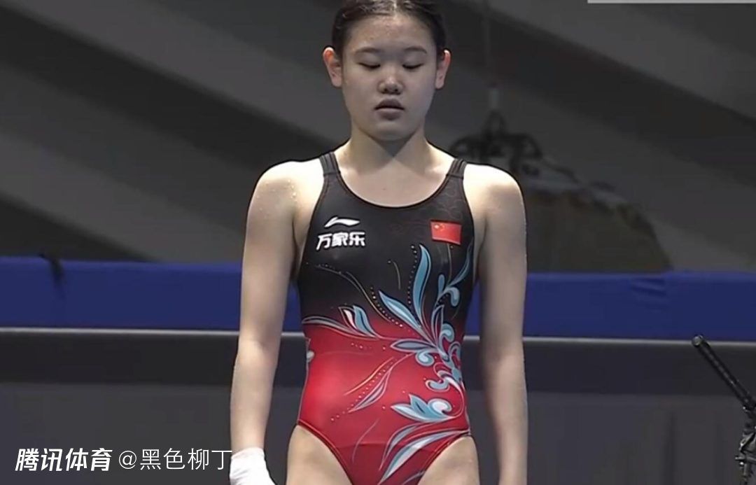 混血的人妻