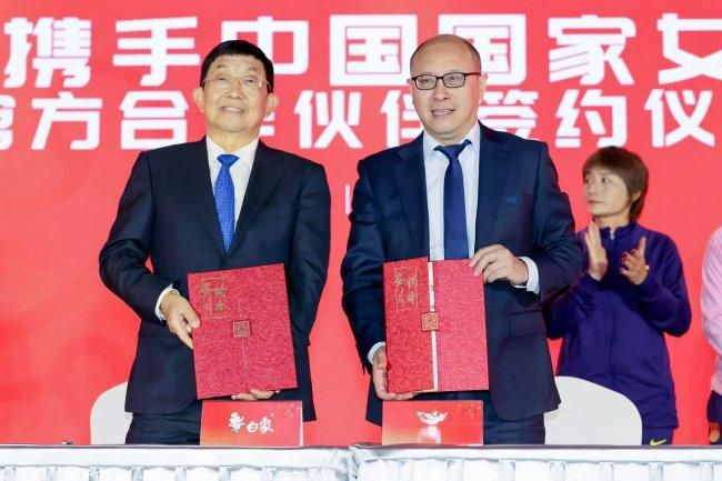 在线成人免费观看国产精品