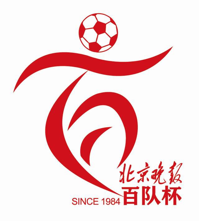 日本大臀精品