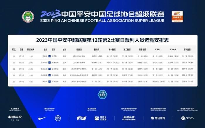 国产成人福利视频网站