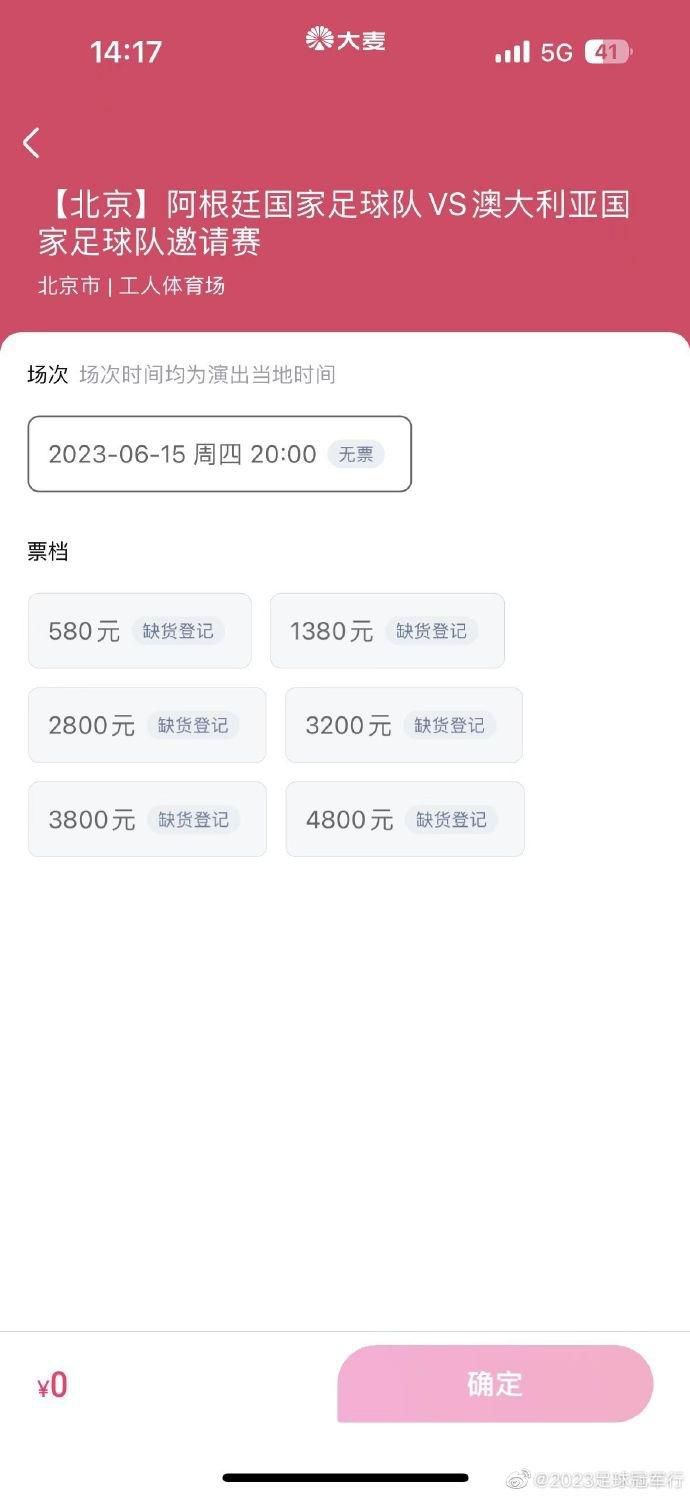 亚洲精品中文字幕久久久久下载