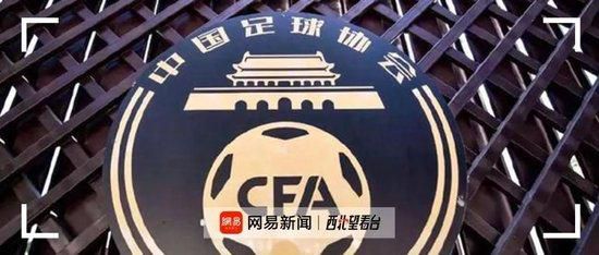 狠狠色丁香婷婷久久综合考虑