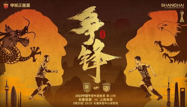 久热热热