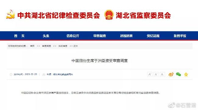 国产亚洲欧美精品久久久