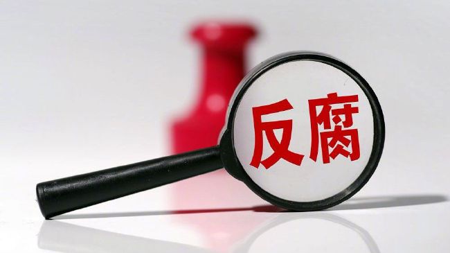 国产精品香蕉在线观看首页