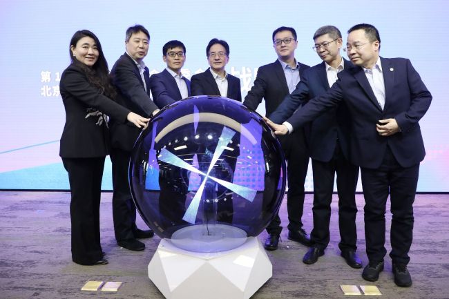 麻豆视频在线观看免费网站