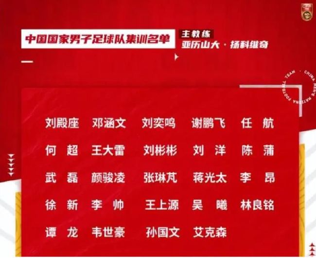 瑞泰友人的家属