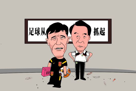 操小姐的逼