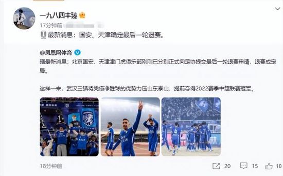 成人老司机深夜福利久久
